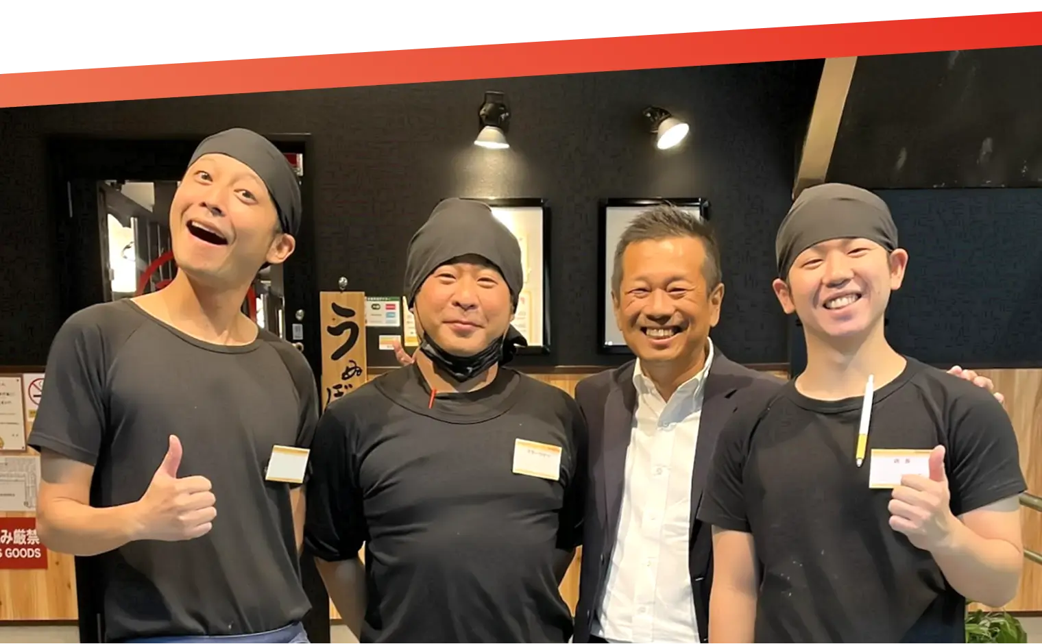 鳥貴族カムレード(FC)事業